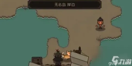 大江湖苍龙白鸟全收集攻略,中原燕京城地图秘籍 大江湖苍龙白鸟全收集攻略,中原燕京城地图秘籍